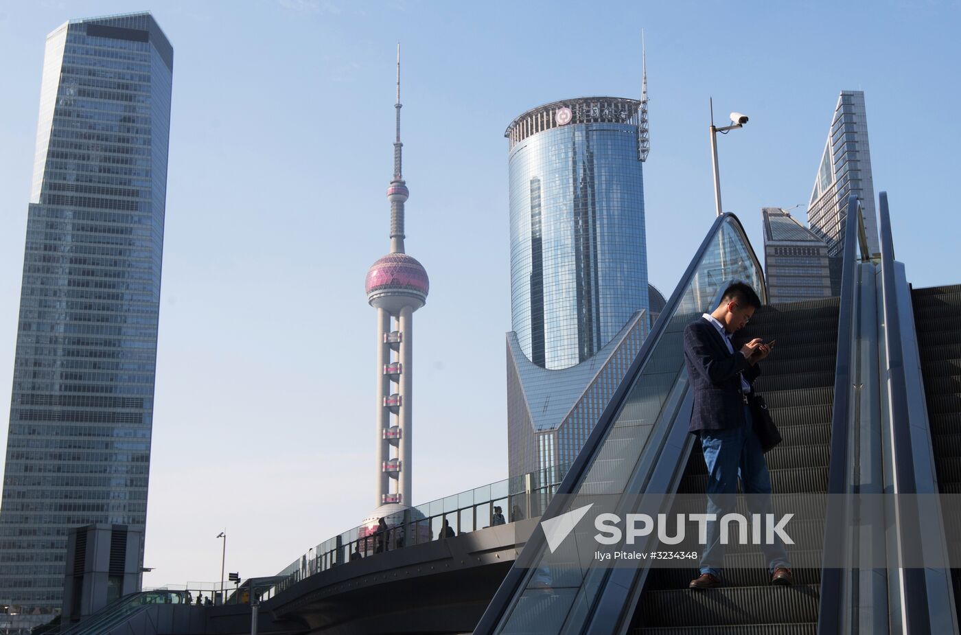 Cities of the world. Shanghai