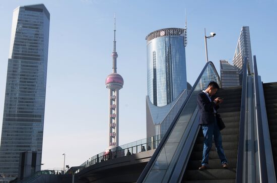 Cities of the world. Shanghai