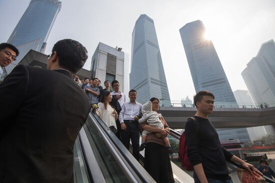 Cities of the world. Shanghai