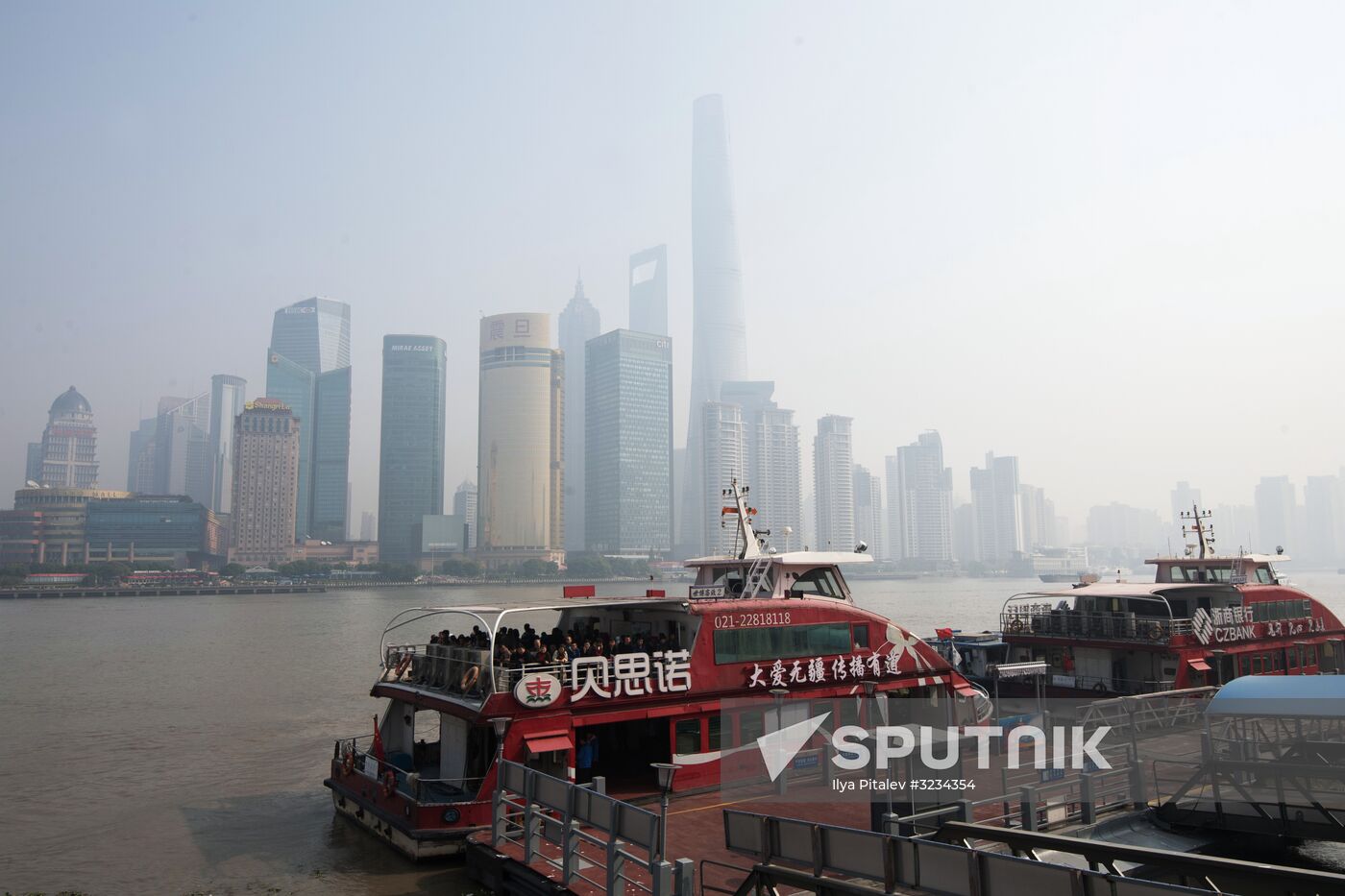 Cities of the world. Shanghai