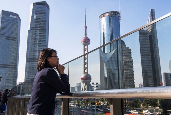 Cities of the world. Shanghai