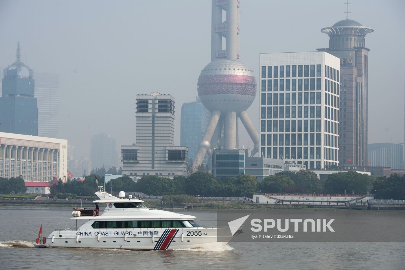 Cities of the world. Shanghai