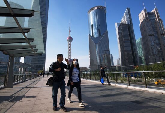 Cities of the world. Shanghai
