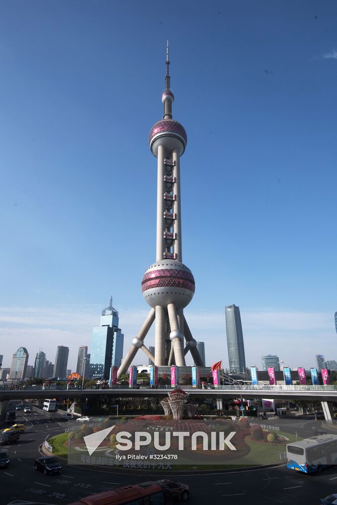 Cities of the world. Shanghai