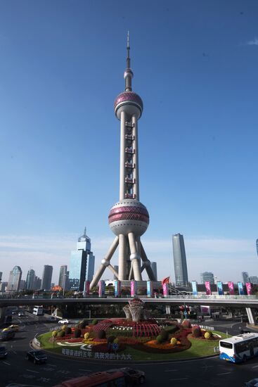 Cities of the world. Shanghai