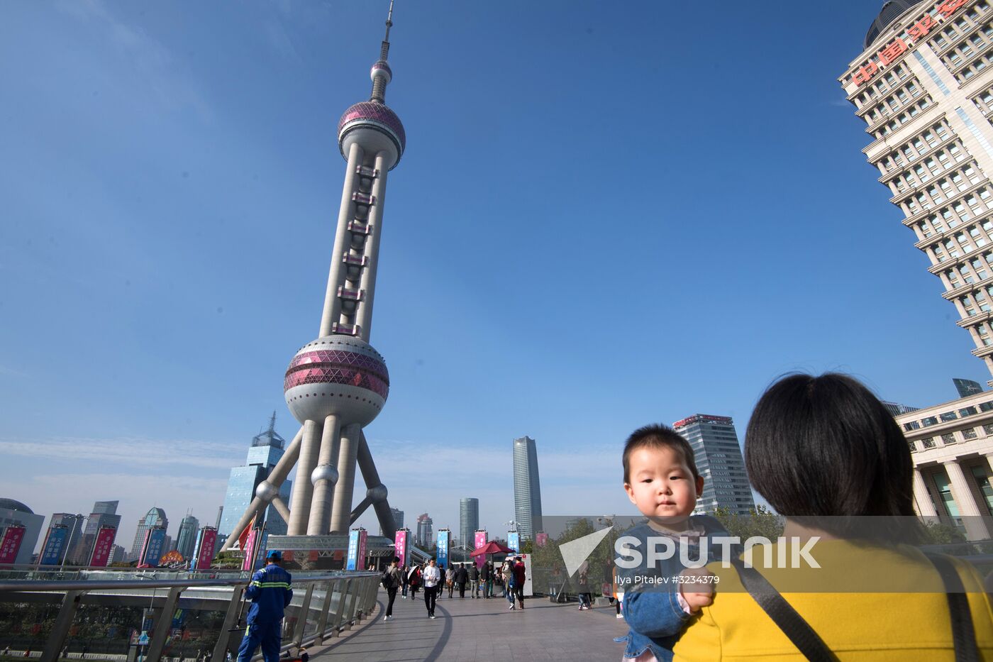 Cities of the world. Shanghai