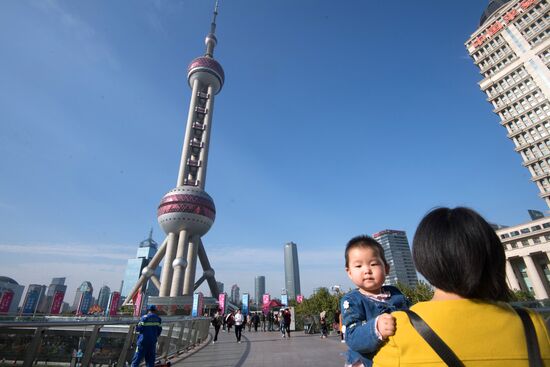 Cities of the world. Shanghai