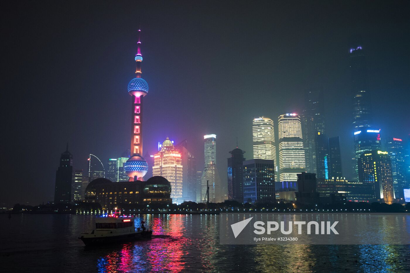 Cities of the world. Shanghai