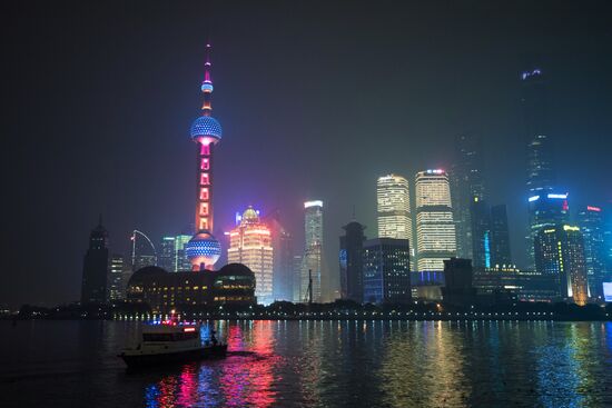 Cities of the world. Shanghai
