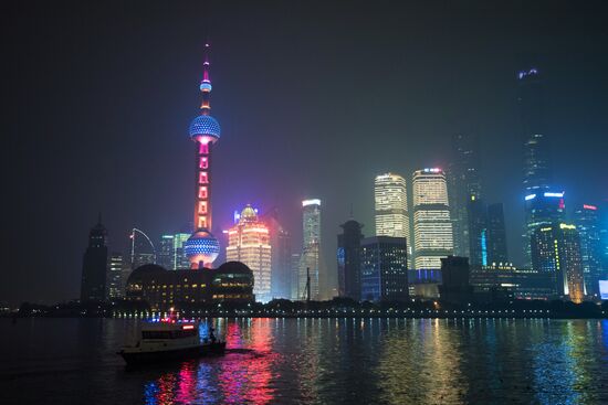 Cities of the world. Shanghai
