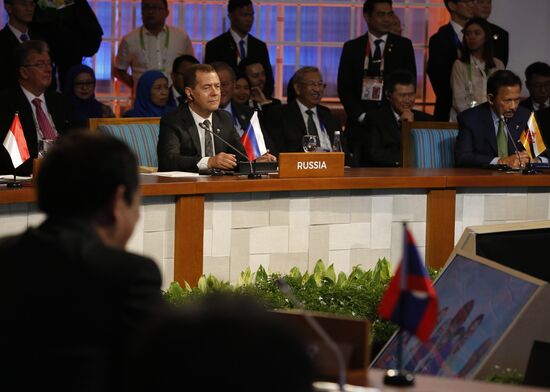 Russian PM Dmitry Medvedev attends East Asia Summit