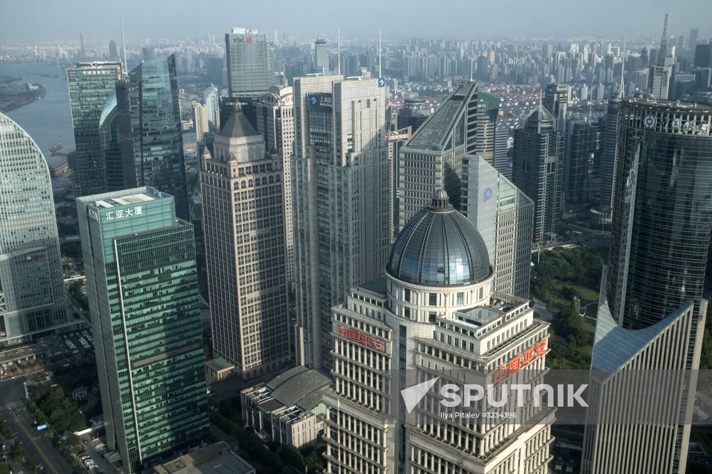 Cities of the world. Shanghai