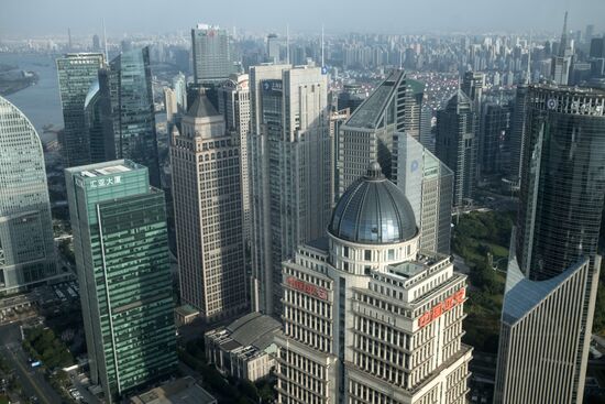Cities of the world. Shanghai