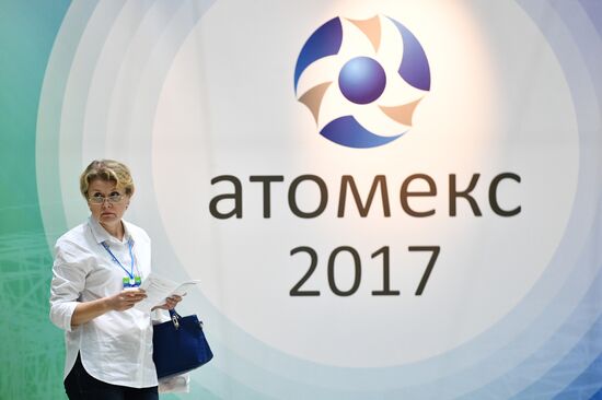Moscow hosts 9th International Forum of Nuclear Industry Suppliers ATOMEX