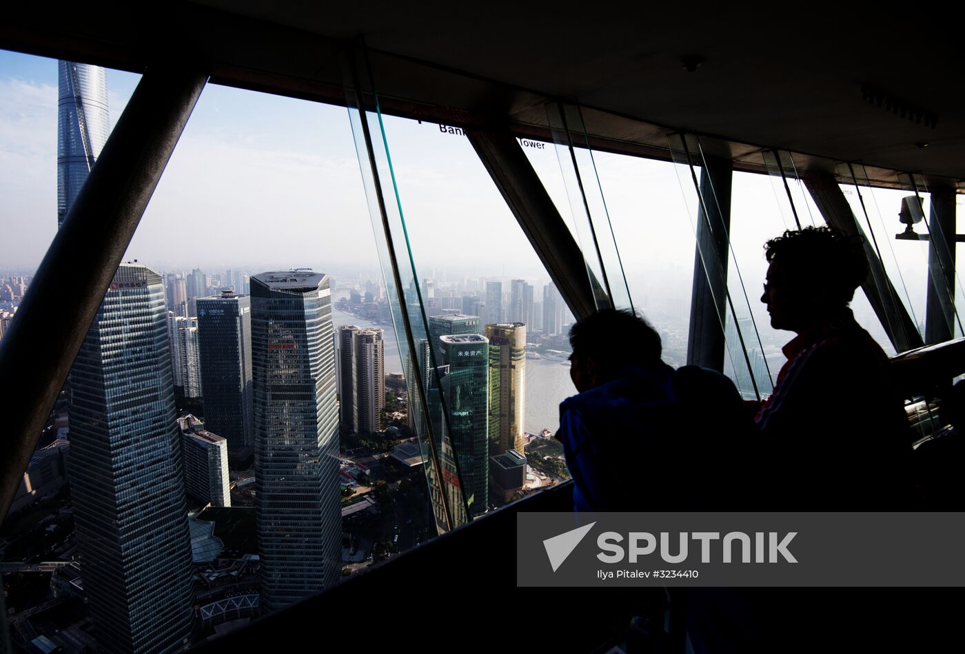 Cities of the world. Shanghai