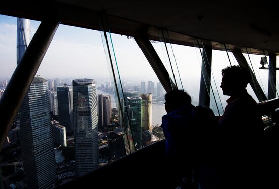 Cities of the world. Shanghai