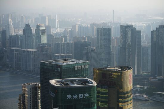 Cities of the world. Shanghai