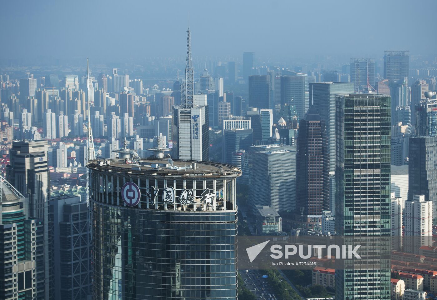 Cities of the world. Shanghai