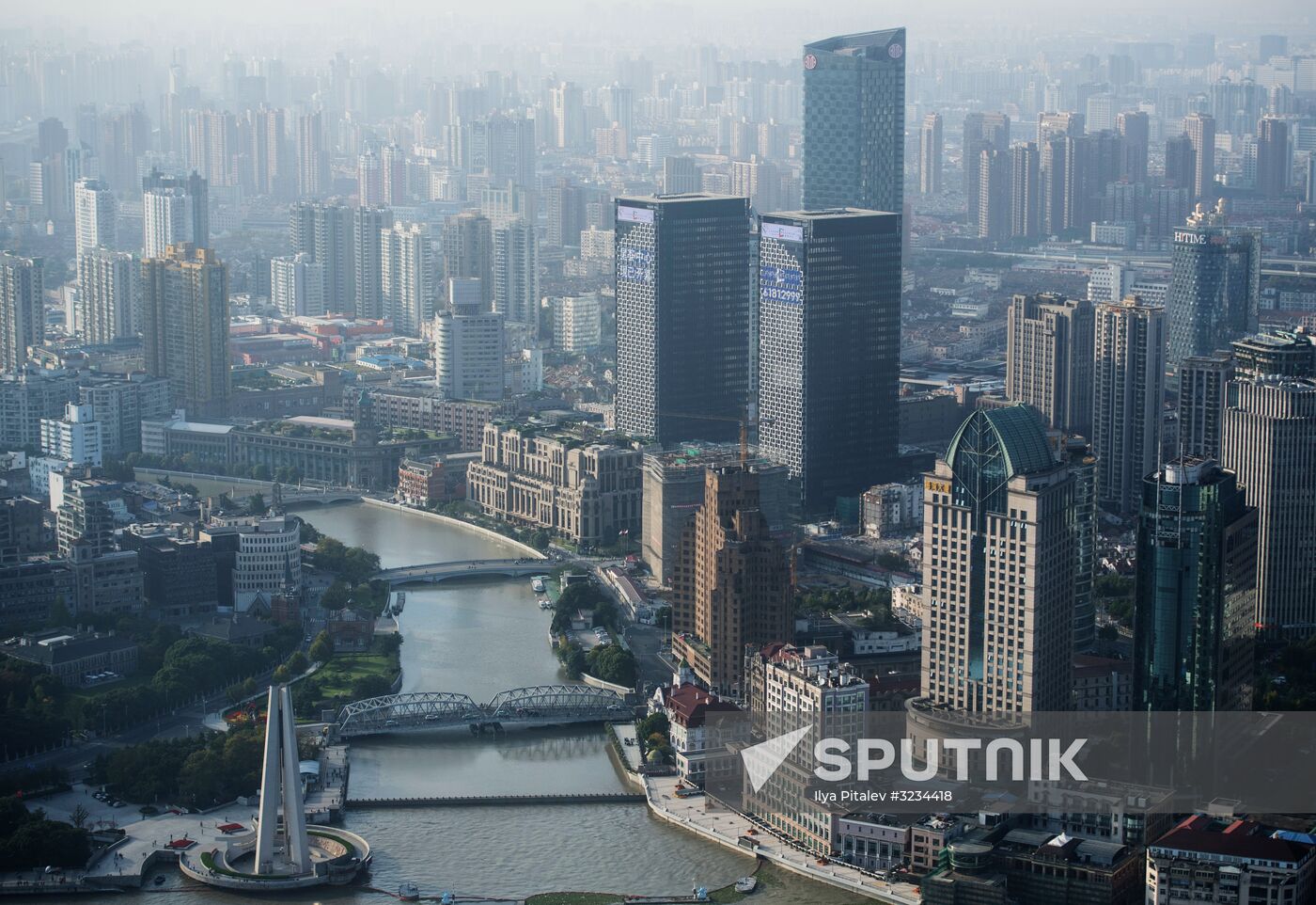 Cities of the world. Shanghai