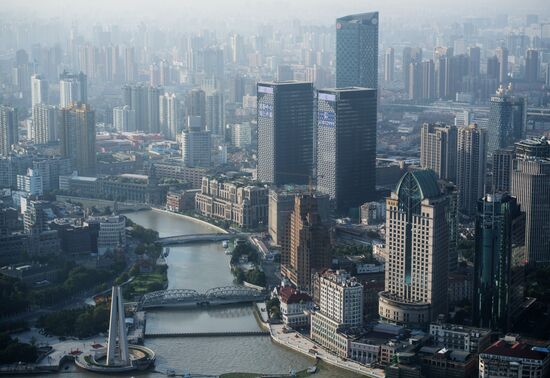 Cities of the world. Shanghai