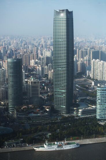 Cities of the world. Shanghai