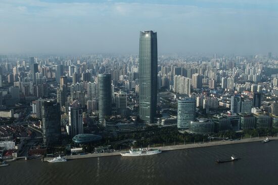 Cities of the world. Shanghai