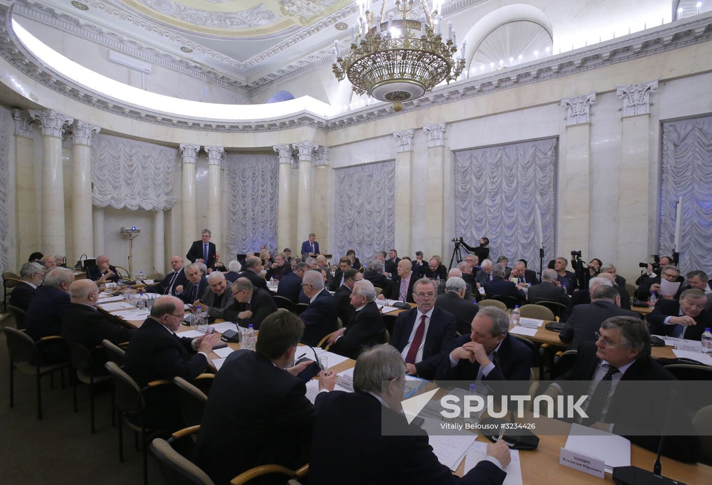 Meeting of Russian Academy of Sciences' Presidium