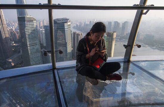 Cities of the world. Shanghai