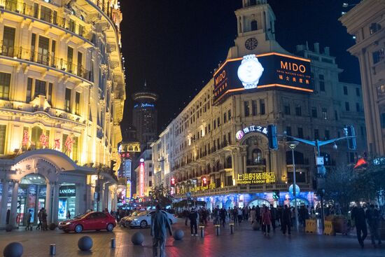 Cities of the world. Shanghai