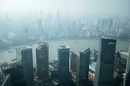 Cities of the world. Shanghai