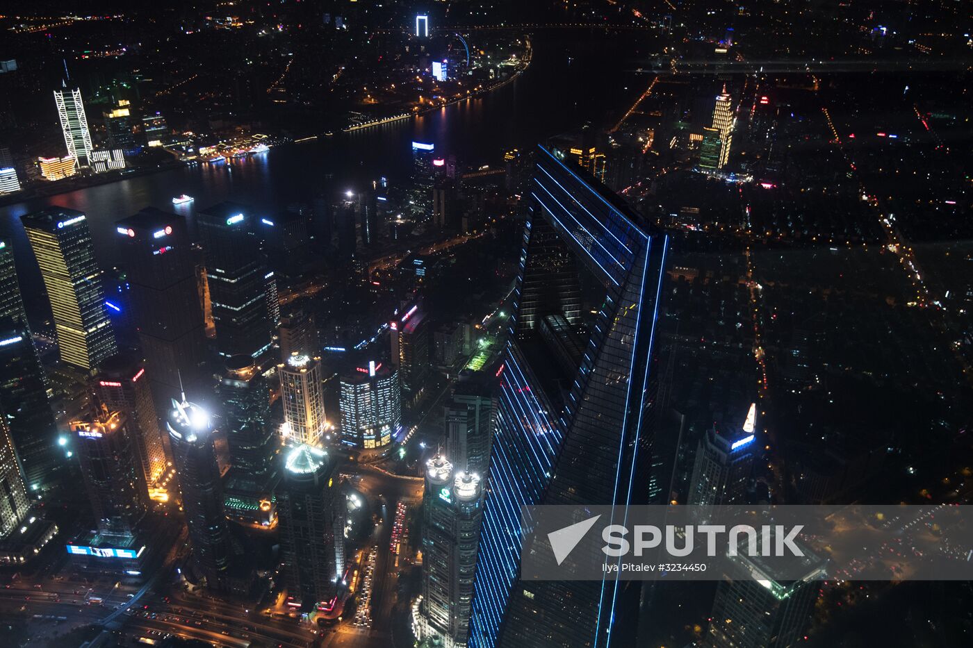 Cities of the world. Shanghai