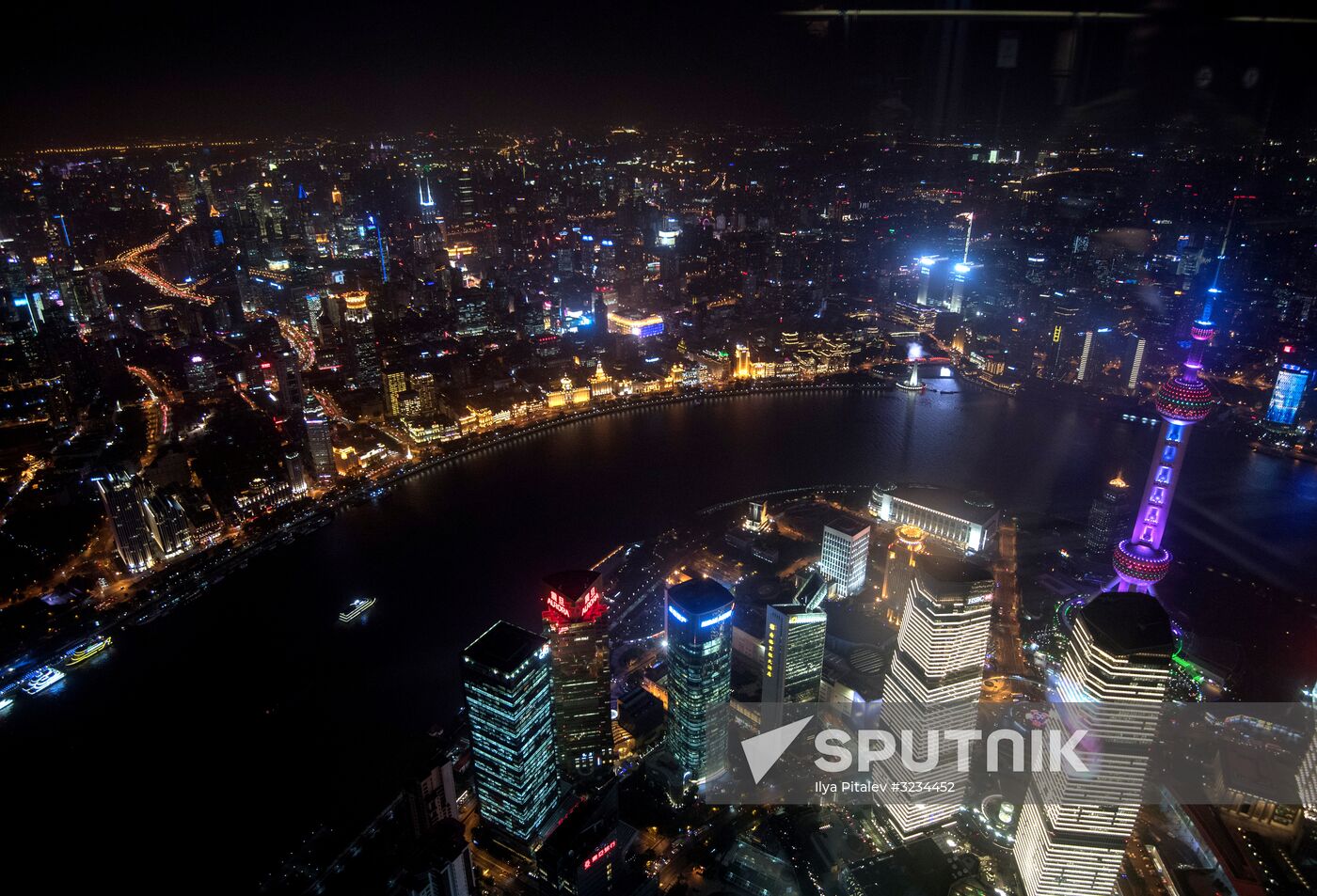 Cities of the world. Shanghai