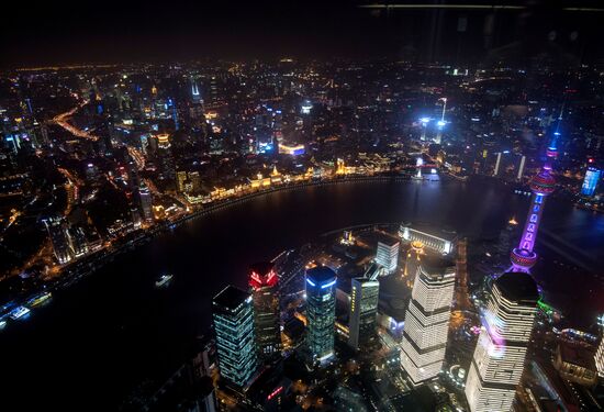 Cities of the world. Shanghai