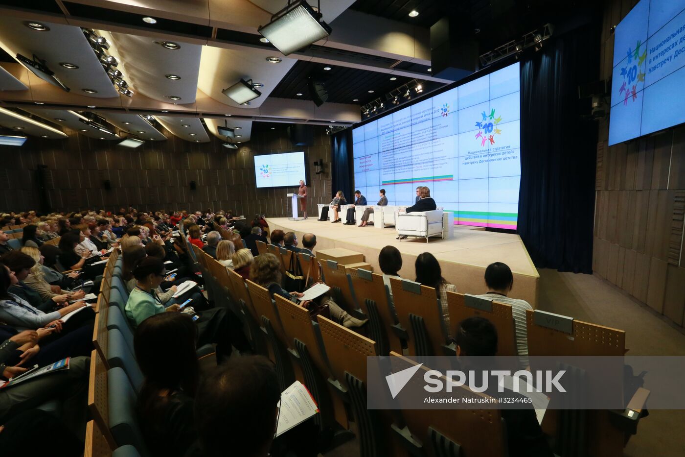 All-Russian network forum with foreign representatives National Children’s Interests Action Strategy: Toward 10th anniversary