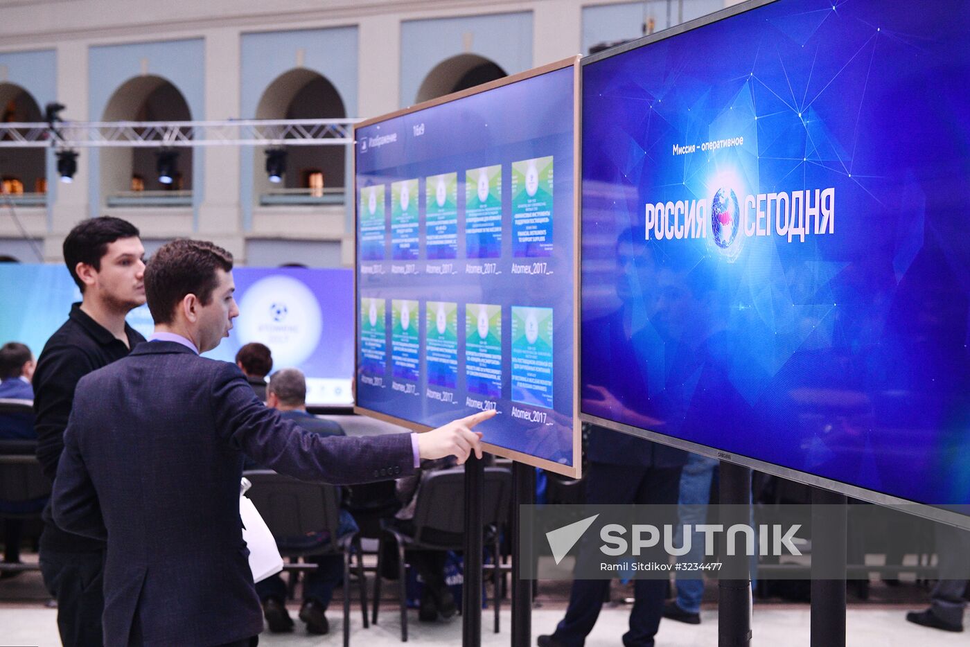 Moscow hosts 9th International Forum of Nuclear Industry Suppliers ATOMEX