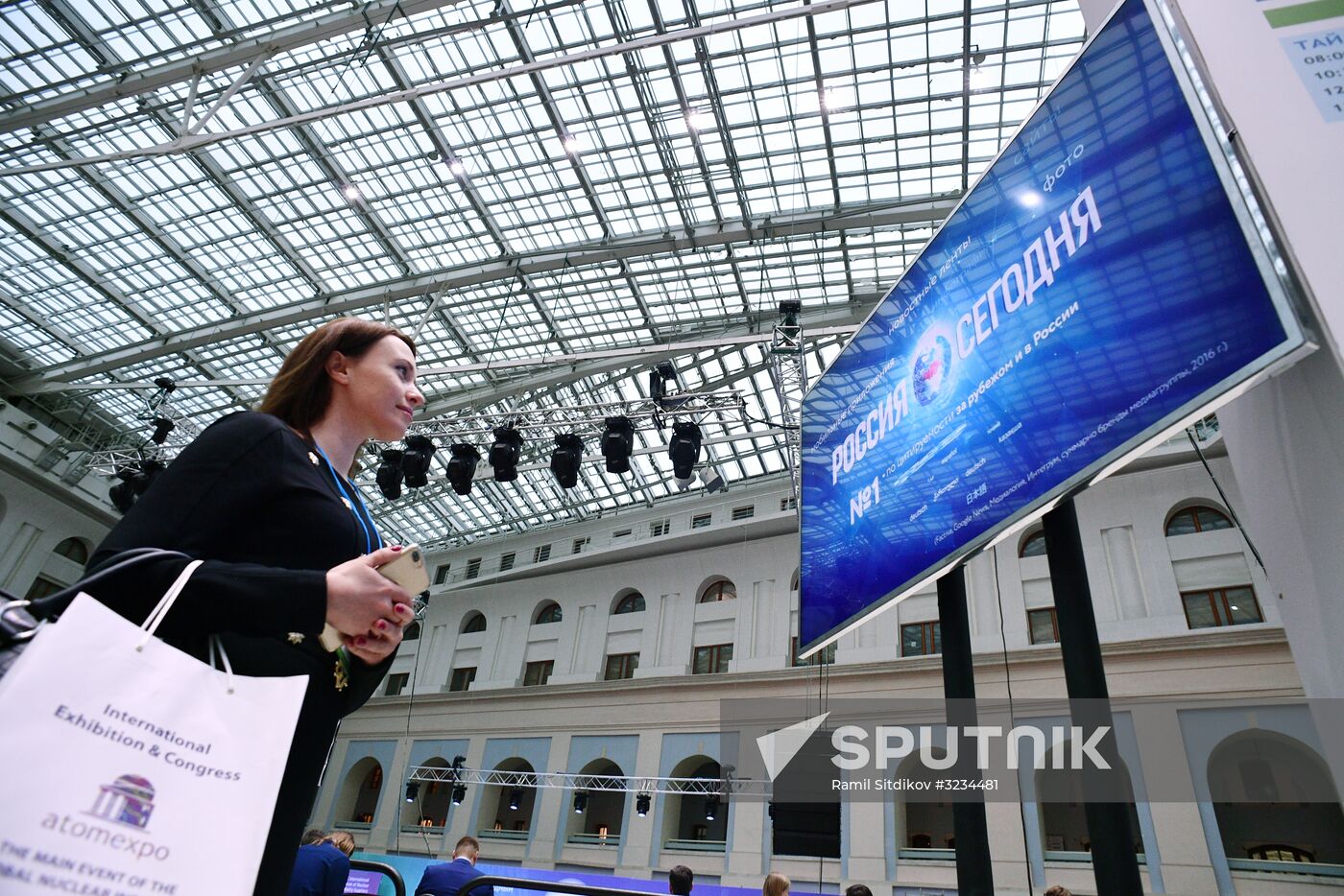 Moscow hosts 9th International Forum of Nuclear Industry Suppliers ATOMEX