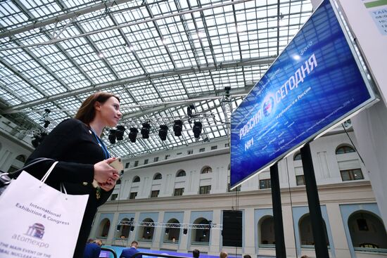 Moscow hosts 9th International Forum of Nuclear Industry Suppliers ATOMEX