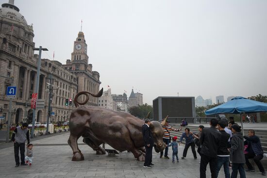 Cities of the world. Shanghai