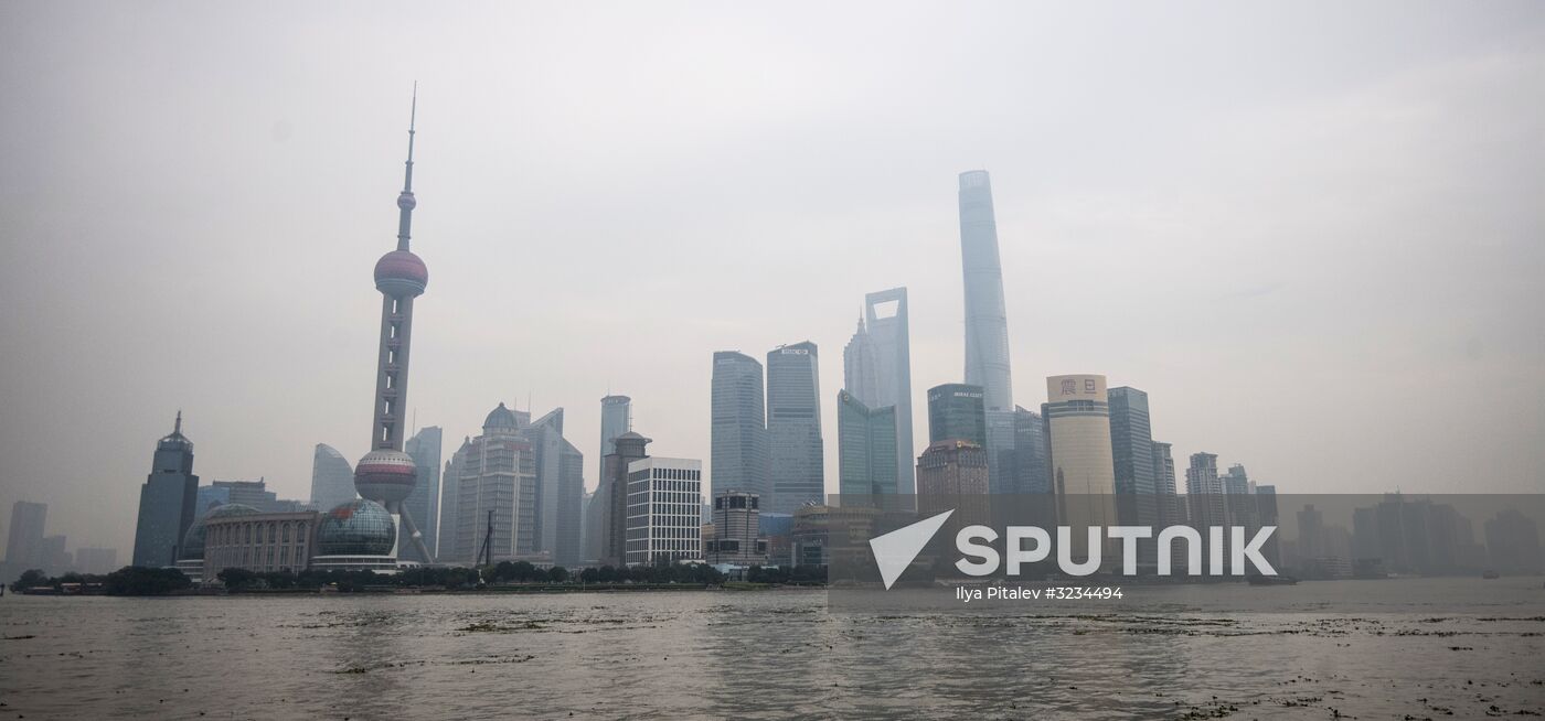 Cities of the world. Shanghai