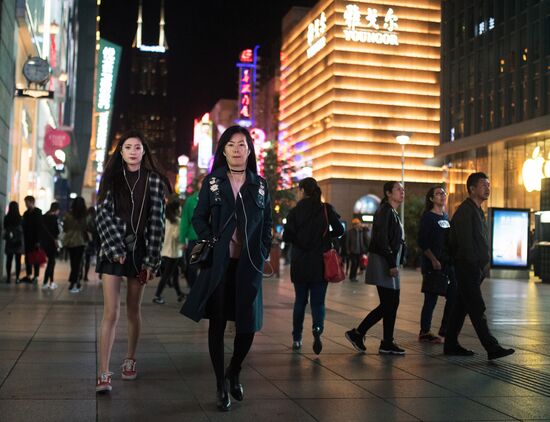 Cities of the world. Shanghai