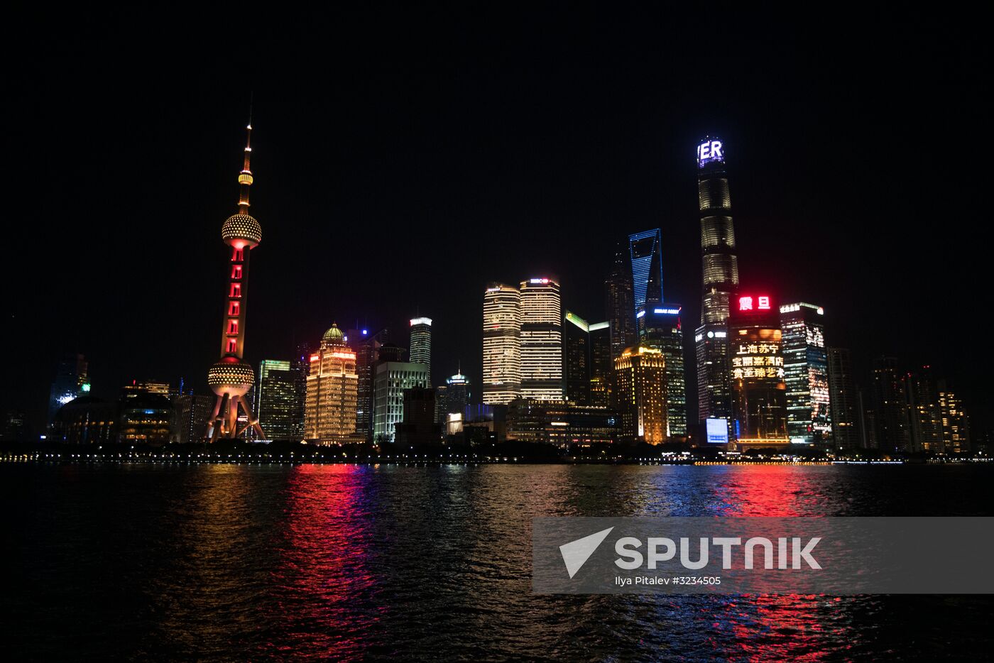 Cities of the world. Shanghai