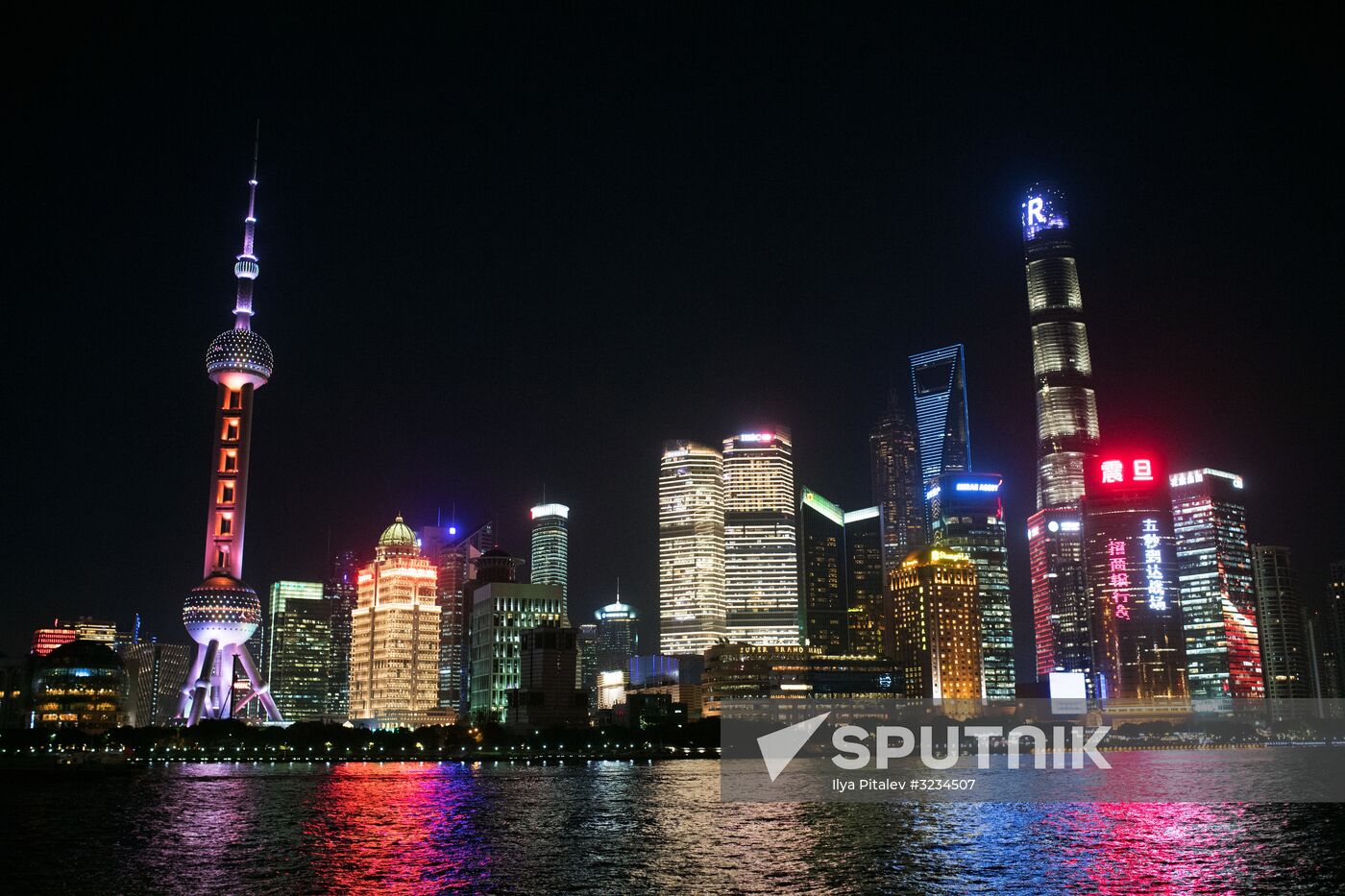 Cities of the world. Shanghai