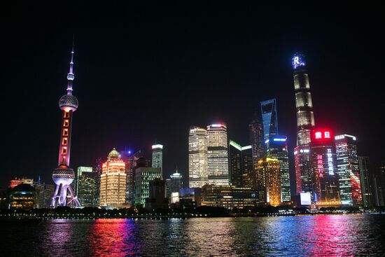 Cities of the world. Shanghai