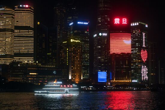 Cities of the world. Shanghai