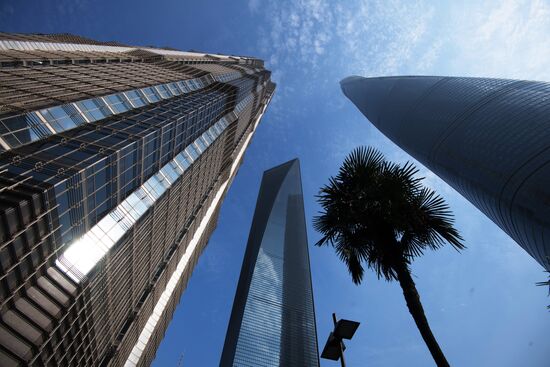 Cities of the world. Shanghai