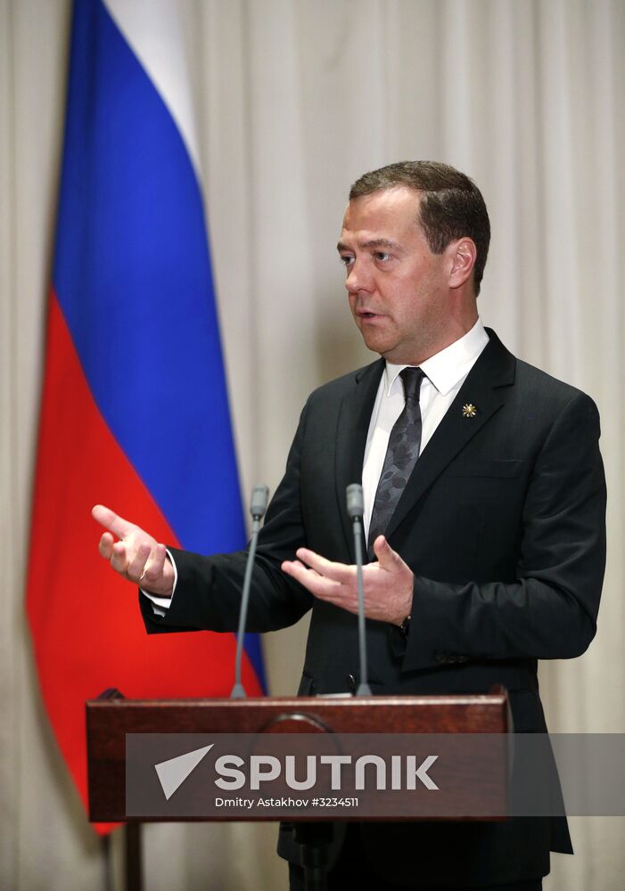 Russian PM Dmitry Medvedev attends East Asia Summit