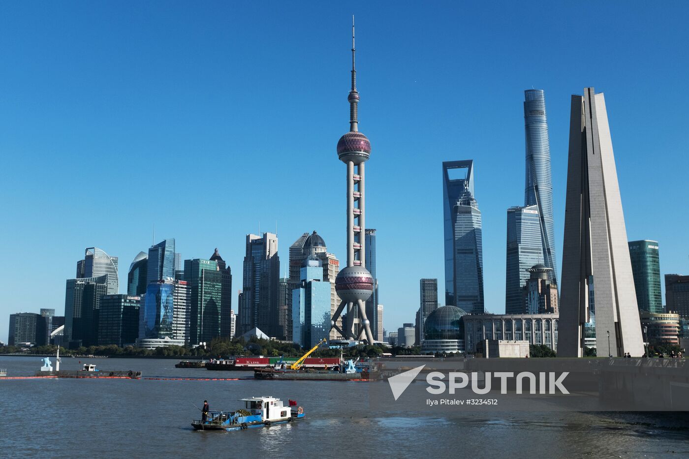 Cities of the world. Shanghai