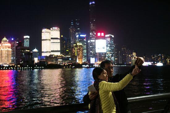 Cities of the world. Shanghai