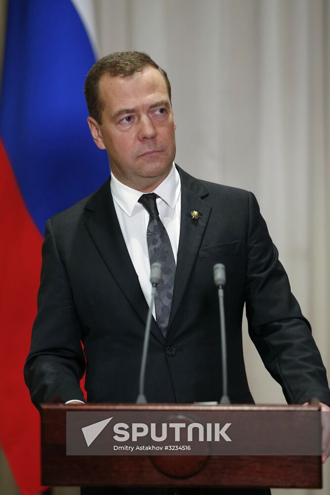 Russian PM Dmitry Medvedev attends East Asia Summit