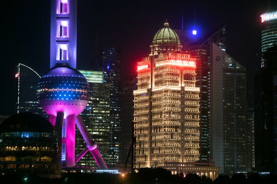 Cities of the world. Shanghai